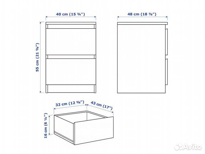 Кровать 2х спальная IKEA (+матрас +тумба)