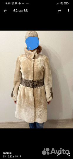 Шуба мутоновая, размер 42-44