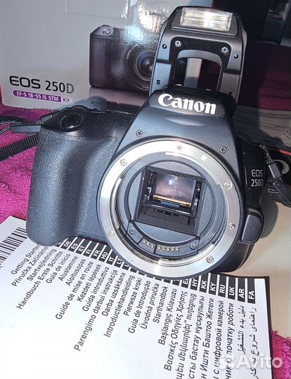 Canon 250D Kit 18-55mm