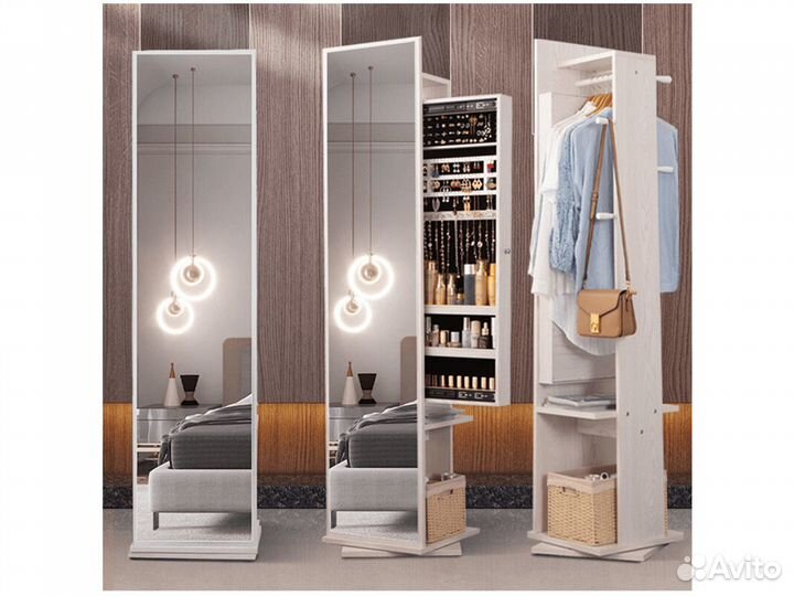 Напольный зеркалом с вешалка