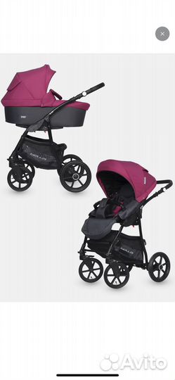 Коляска 2 в 1