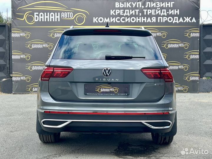 Volkswagen Tiguan 2.0 AMT, 2021, 83 000 км