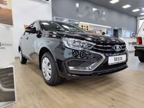 Новый ВАЗ (LADA) Vesta 1.6 MT, 2024, цена 1 602 900 руб.