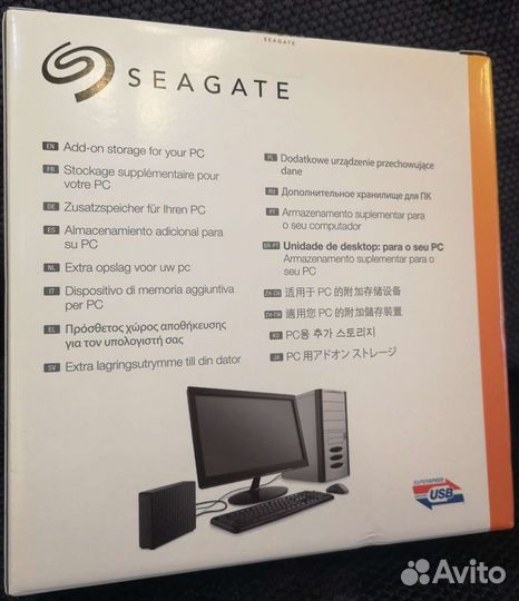Внешний жесткий диск Seagate Expansion 10Tb HDD