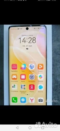 Huawei nova 8