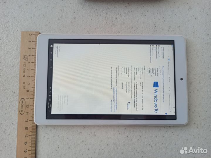 Планшет Teclast X80HD