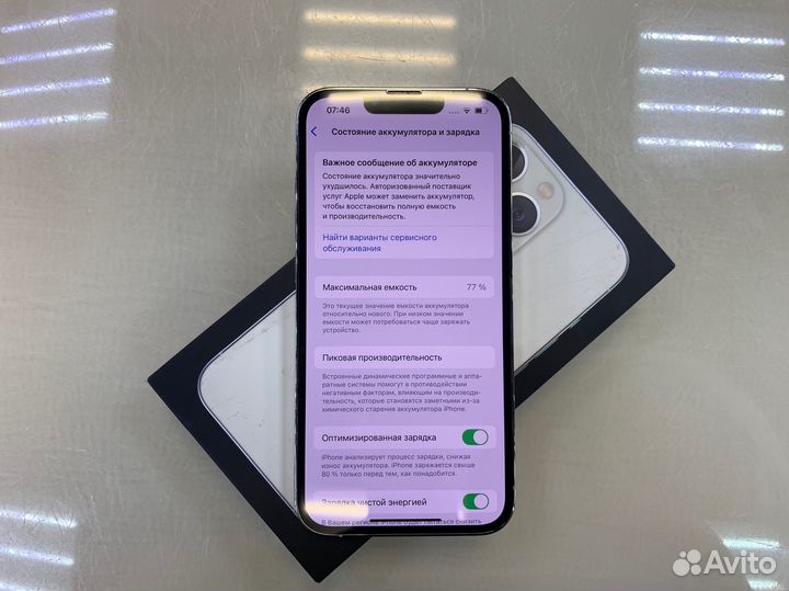 iPhone 13 Pro, 128 ГБ