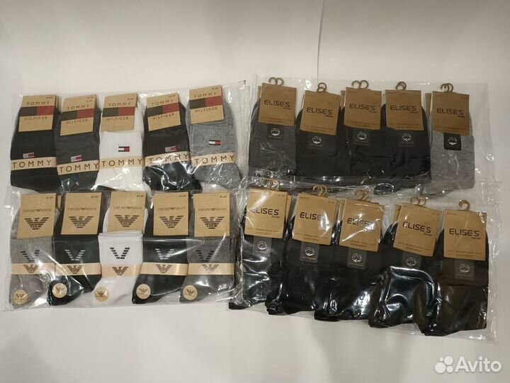 Носки отличного качества