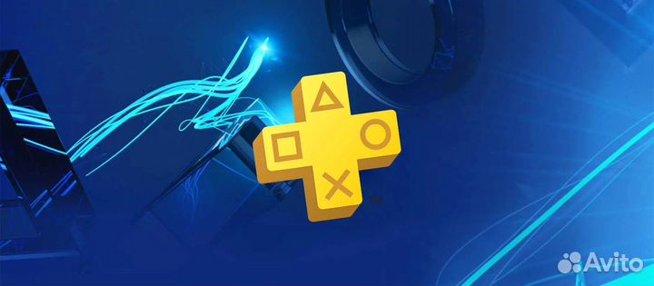 Подписка PS plus Extra 12 месяцев
