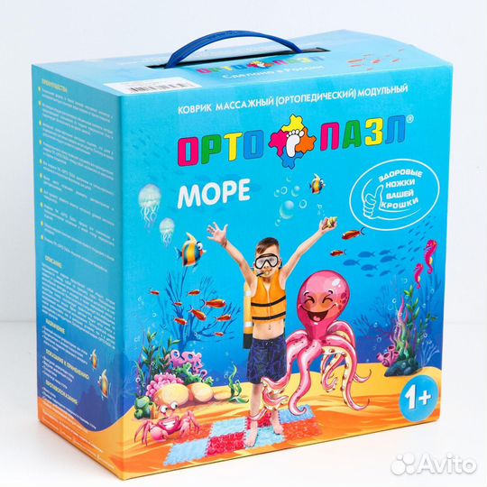 Массажный коврик - пазл, 8 модулей орто пазл