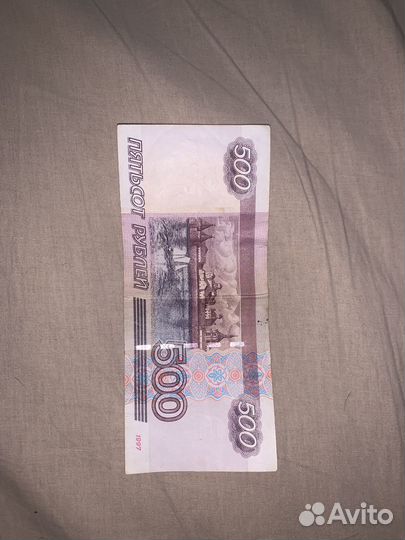 500 с кораблем модификация 2004 года