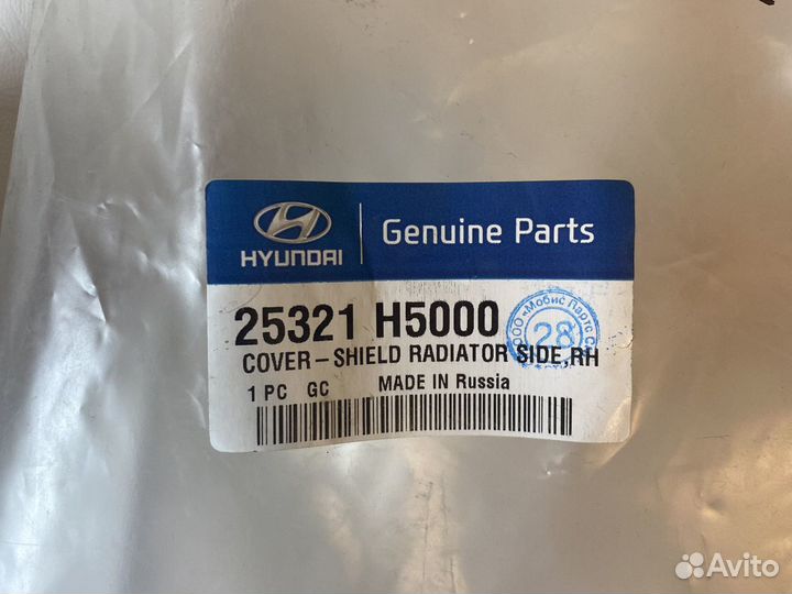 Воздуховод радиатора правый hyundai solaris 2