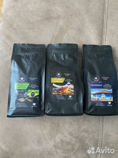 Кофе зерновой Caffamin