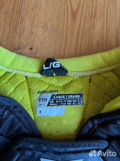 Нагрудник хоккейный Bauer Ultrasonic YTH L