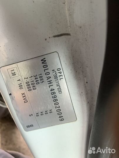 Вентилятор радиатора opel astra H