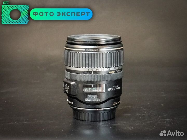 Объектив Canon EF-S 17-85mm IS USM (id1032)
