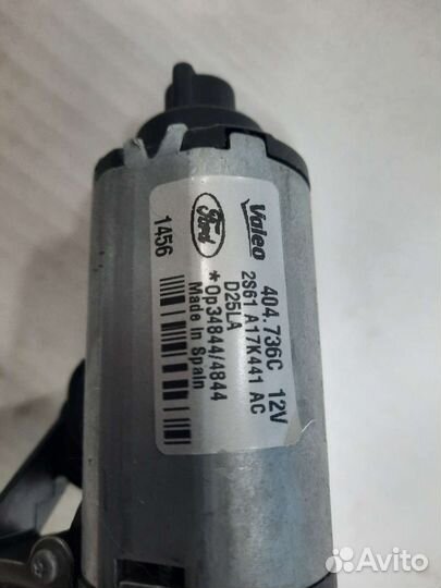 Ford fusion моторчик заднего дворника