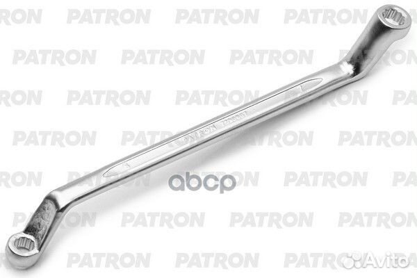 Ключ накидной изогнутый на 75 градусов, 6х7 мм