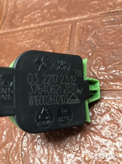 Прессостат для стиральной машины Ariston