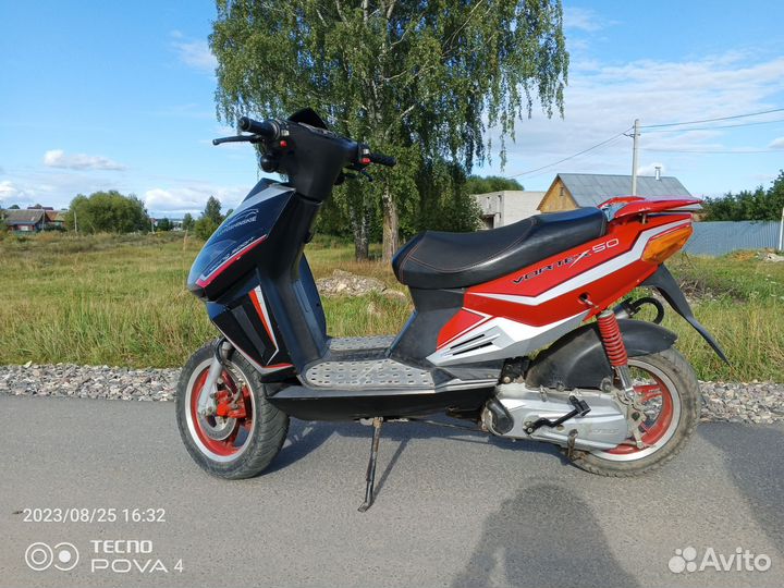Скутер