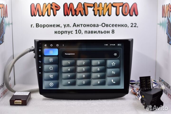Магнитола Mercedes Vito 2 / Viano 2 Teyes 2/2Гб