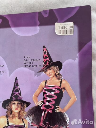 Костюм ведьмочки на новый год и хэллоуин