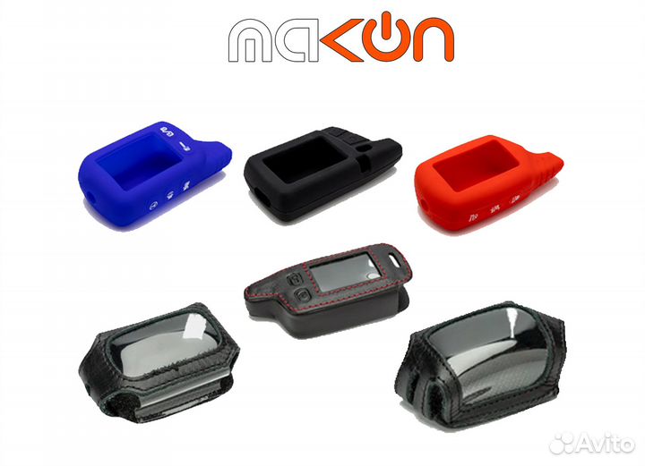 Чехол для метки