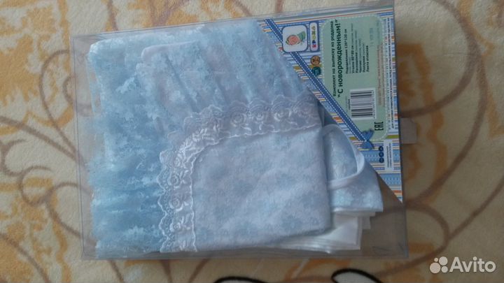 Конверт на выписку