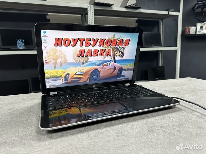 Игровой ноутбук HP i5/8GB/SSD/750GB