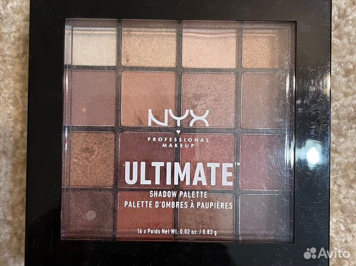 Косметика пакетом