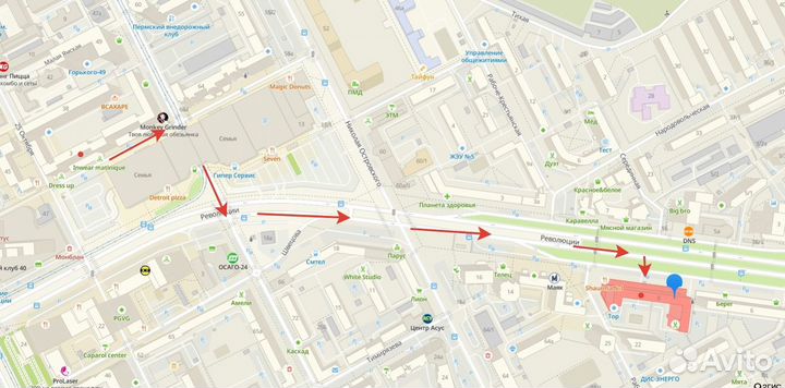 Беспроводные наушники