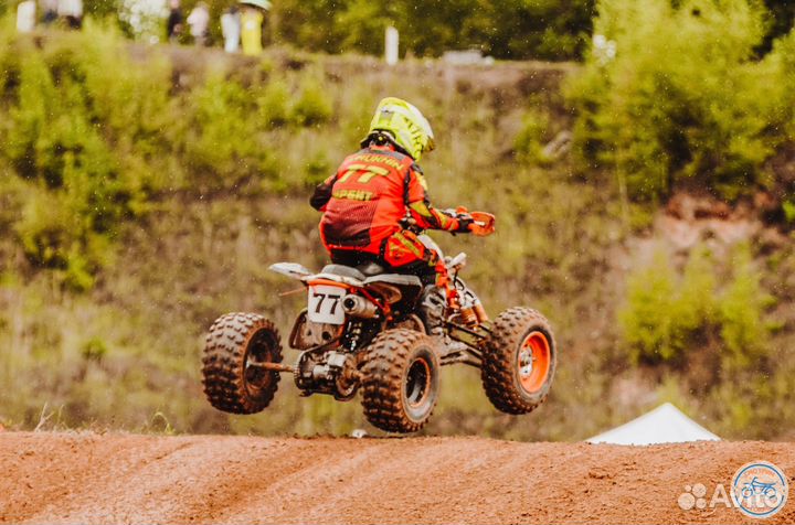 Квадроцикл