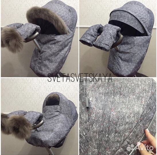 Аксы зимники Stokke Trailz и Crusi шкура футмуф