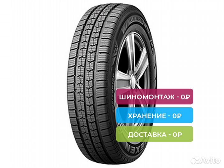 Nexen Winguard WT1 195/70 R15 104R