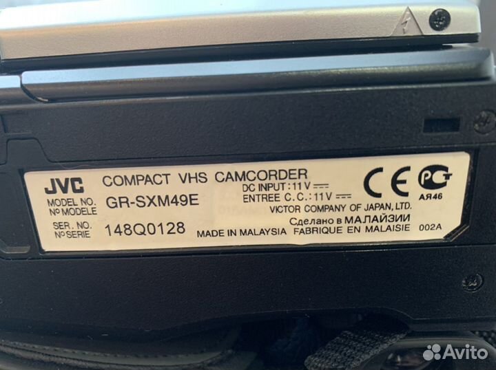 Видеокамера VHS JVC