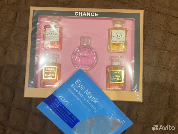 Заказ для авито набор женский и патчи