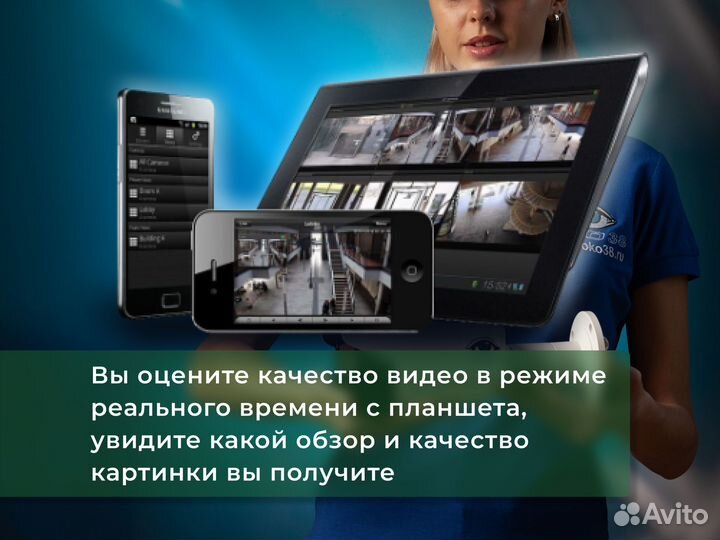 Ремонт. установка. Подключение домофона и видео