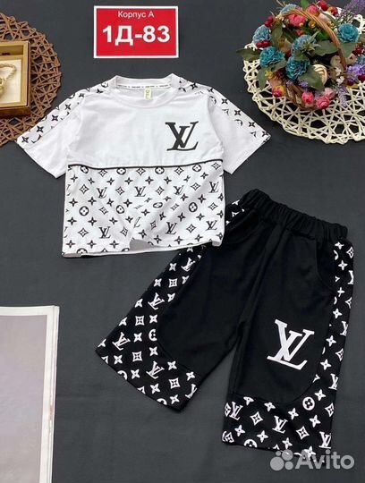 Костюм для мальчика 110