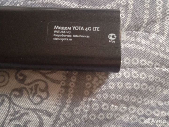 Модем :yota 4G LTE