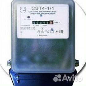 03м. Сэт-1м. Сэт1-1-1-ш-с2-у. 02м. Сэт-4тм.