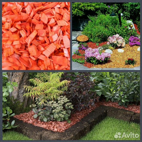 Мульча (сад,огород)