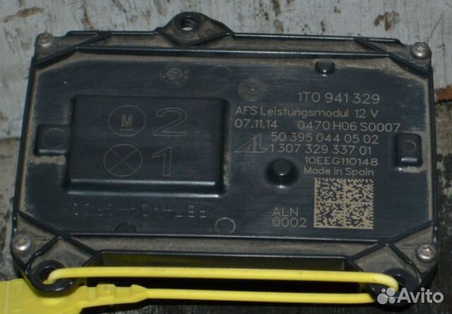 Блок розжига Audi / VW Пассат сс