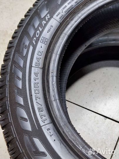 Cordiant Polar 175/70 R14 84Q