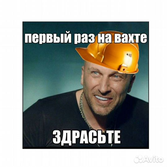 Слесарь- сборщик без опыта