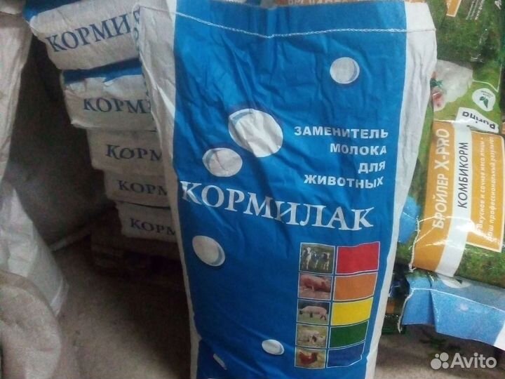 Зцм для телят кормилак