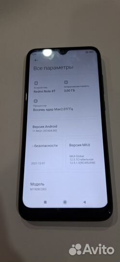 Xiaomi Redmi Note 8T, 3/32 ГБ