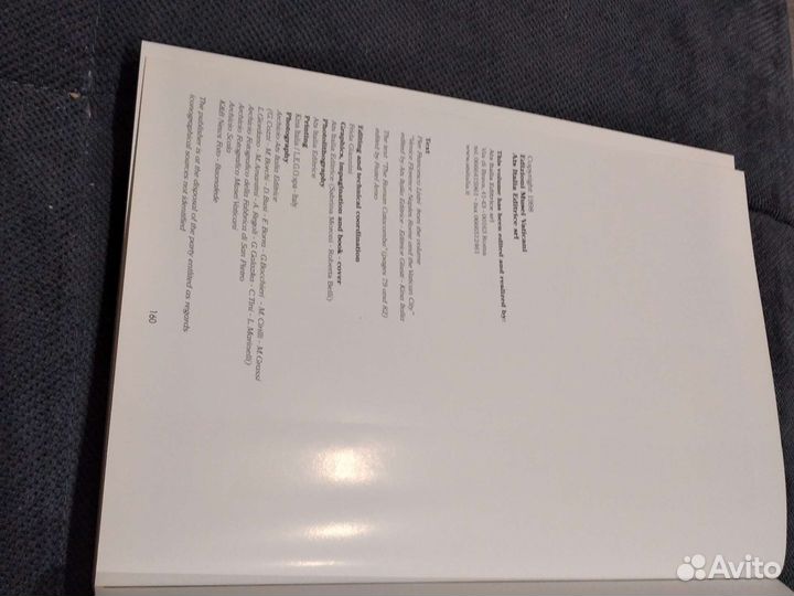 Фотоальбом на английском