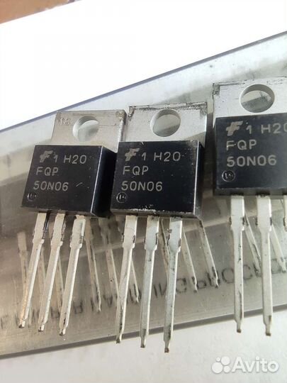 Радиодетали