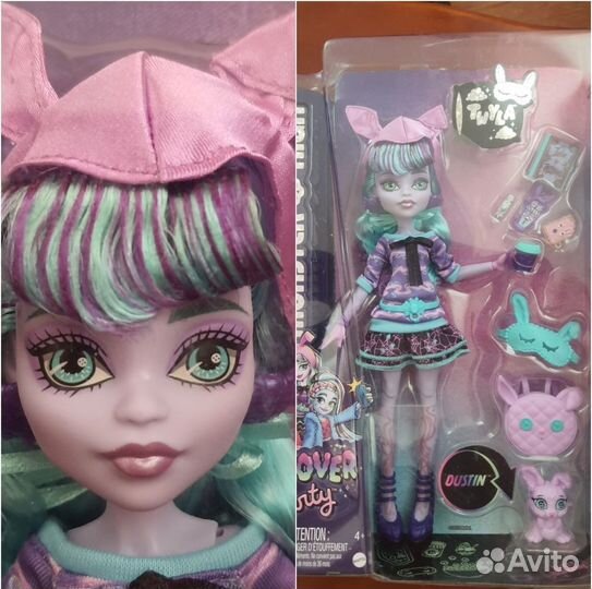 Monster high Twyla