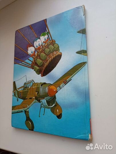 Дональд-авиатор